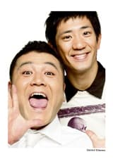 megapx