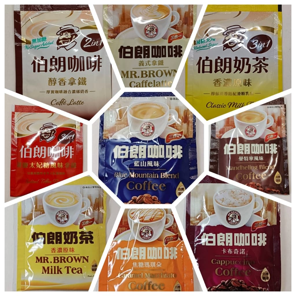 2026伯朗咖啡推薦】真的只剩糖水味？Dcard/PTT熱議評比！熬夜必備、金車/愛買、避雷指南- 墨墨(@momoink) | Dcard