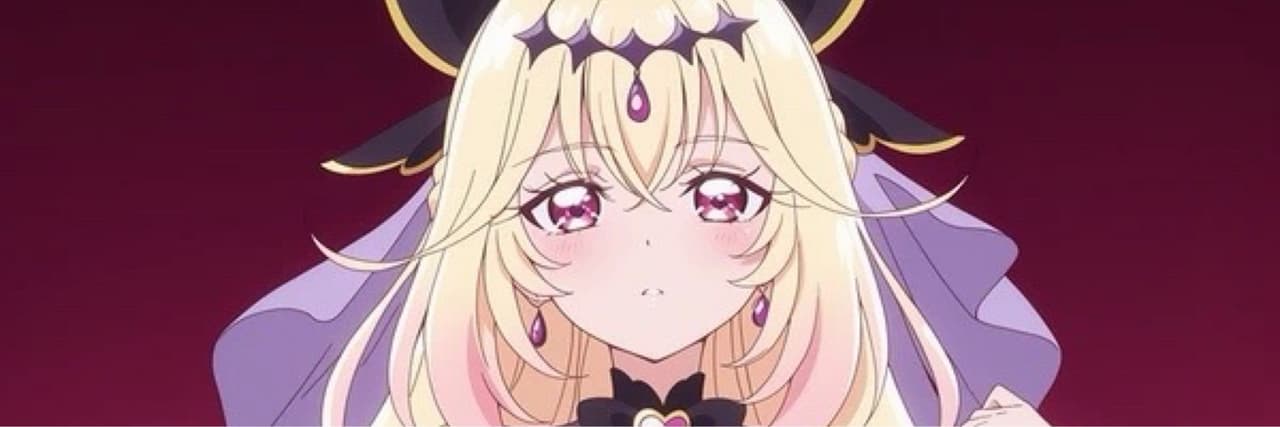 るるか