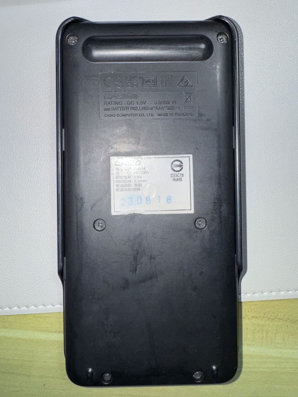 megapx