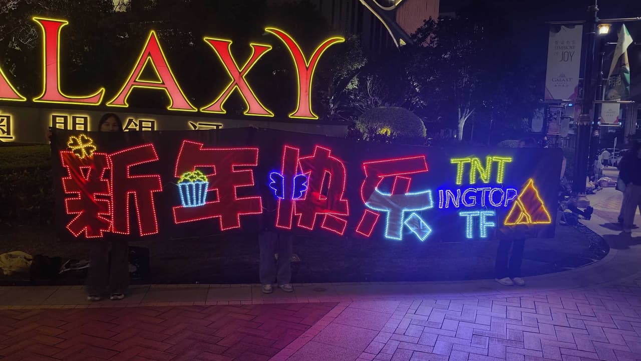 megapx