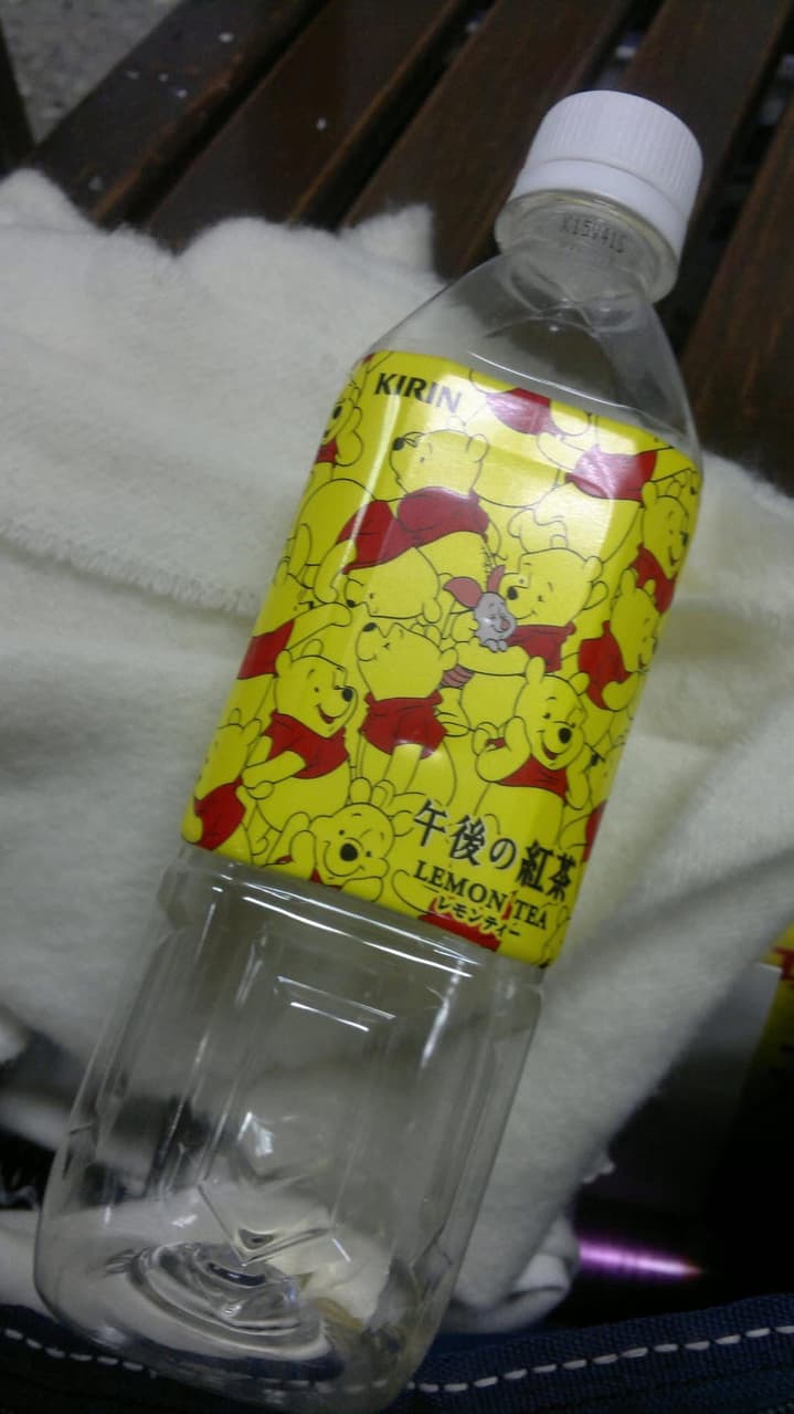 megapx