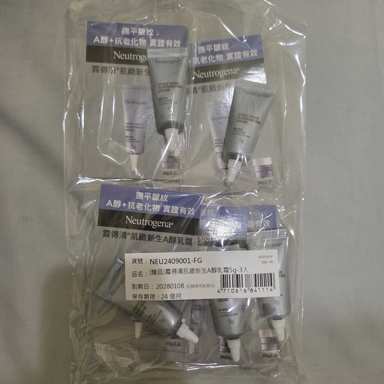 megapx