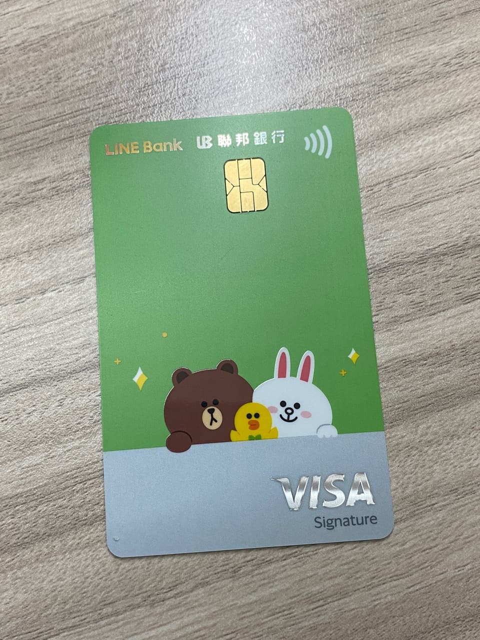 心得聯邦Line bank 中信Line pay鼎極卡核卡- 信用卡板| Dcard