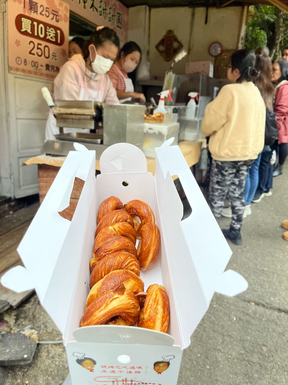 #國內 告別2023！感動萬分的阿里山日出初體驗 （文長圖多） - 旅遊板 | Dcard