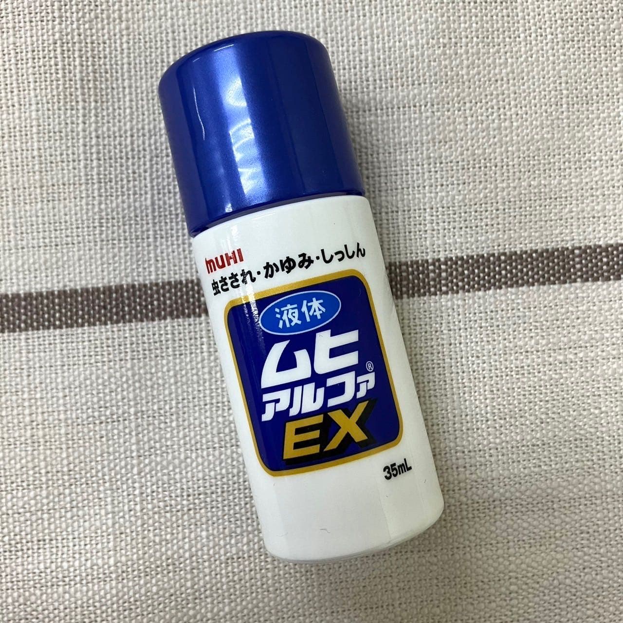 分享小黑蚊目標們需每人一罐的無比止癢🤜 - 女孩板| Dcard