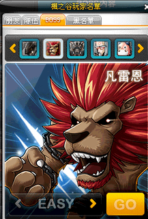 megapx