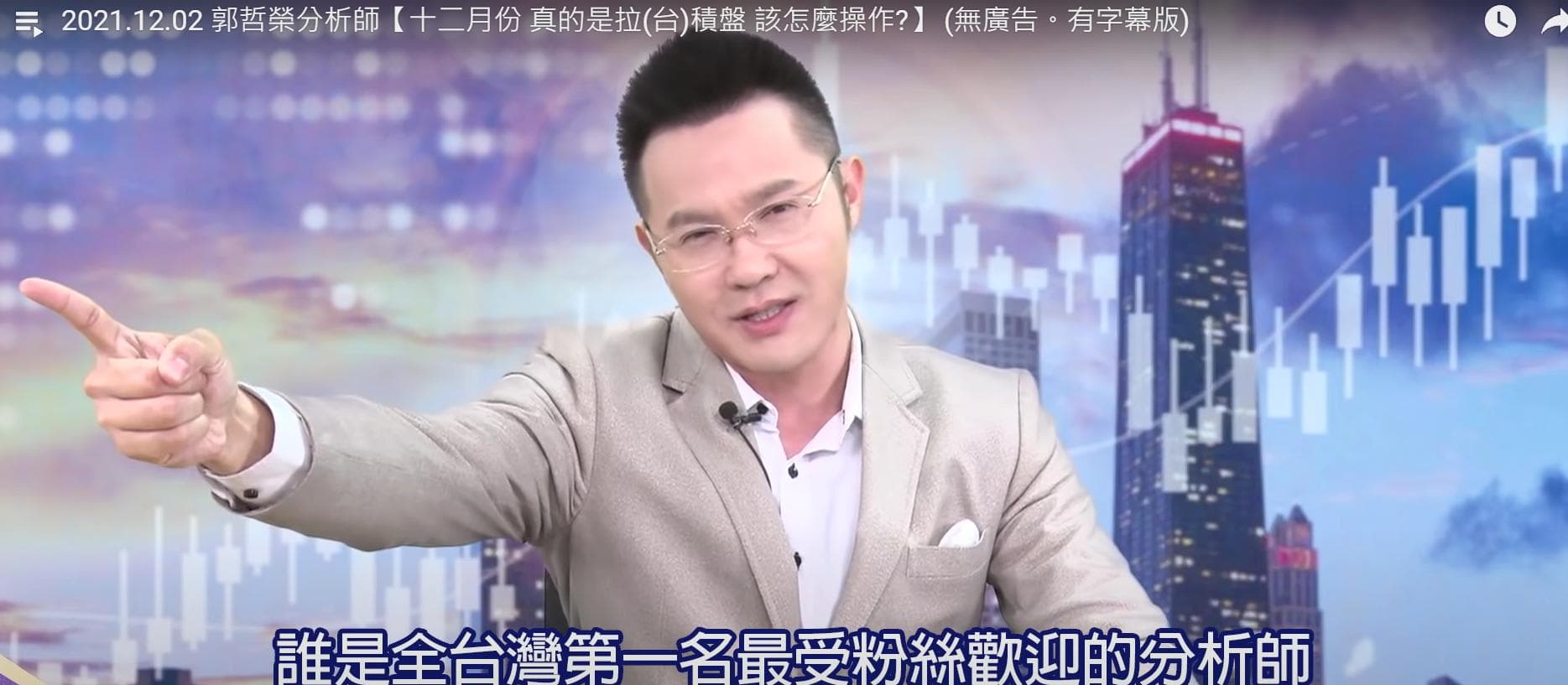 張静文 PPT - Hamlet PowerPoint Presentation, free download - ID:4295500