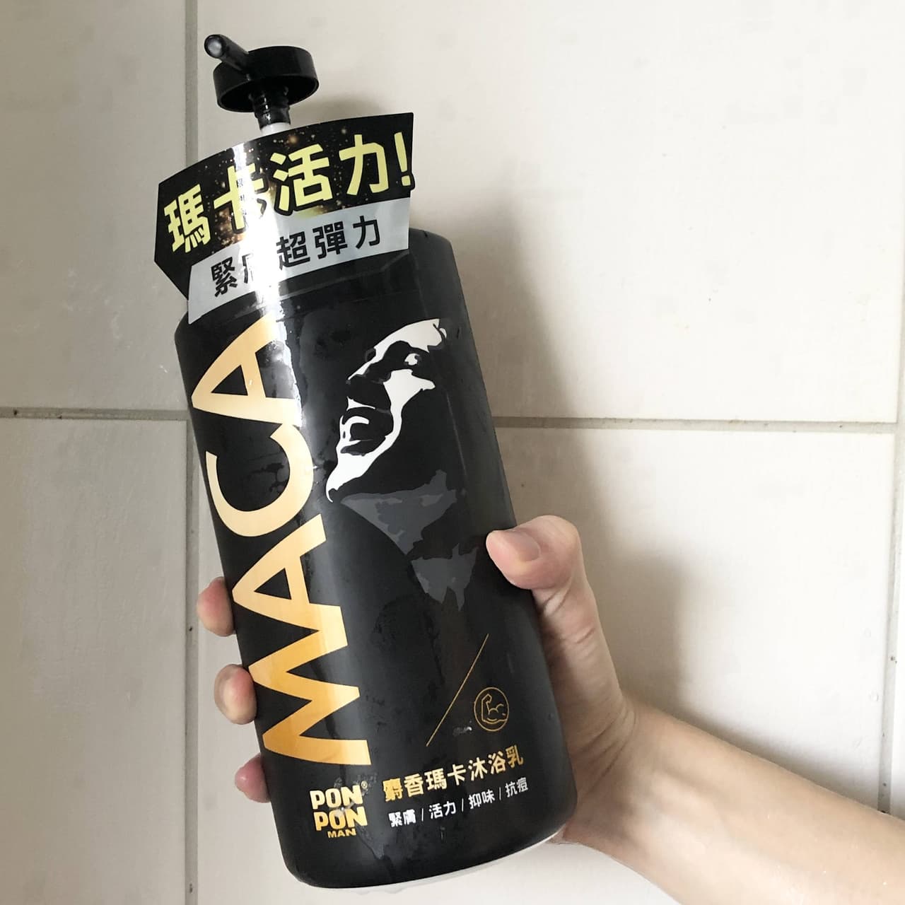 megapx