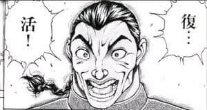 megapx