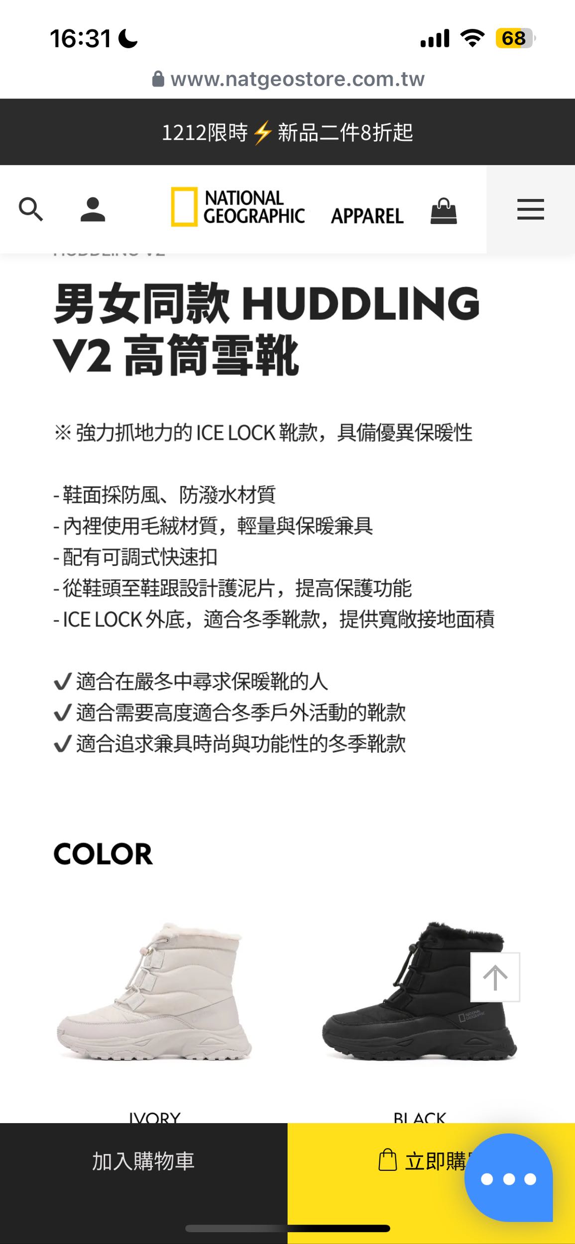 Revolut 開戶教學_視訊驗證- 歐洲生活板| Dcard