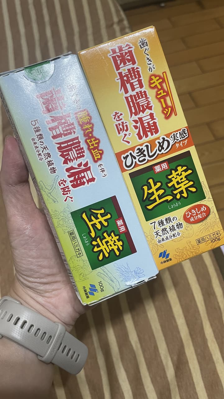megapx