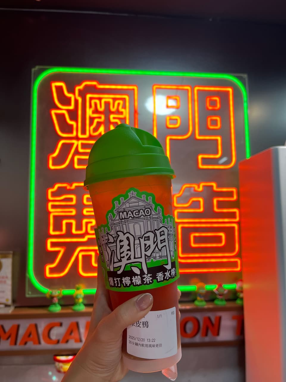 澳門換港幣的相關討論與真實心得｜Dcard