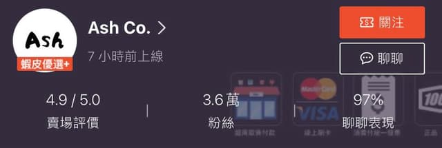 megapx