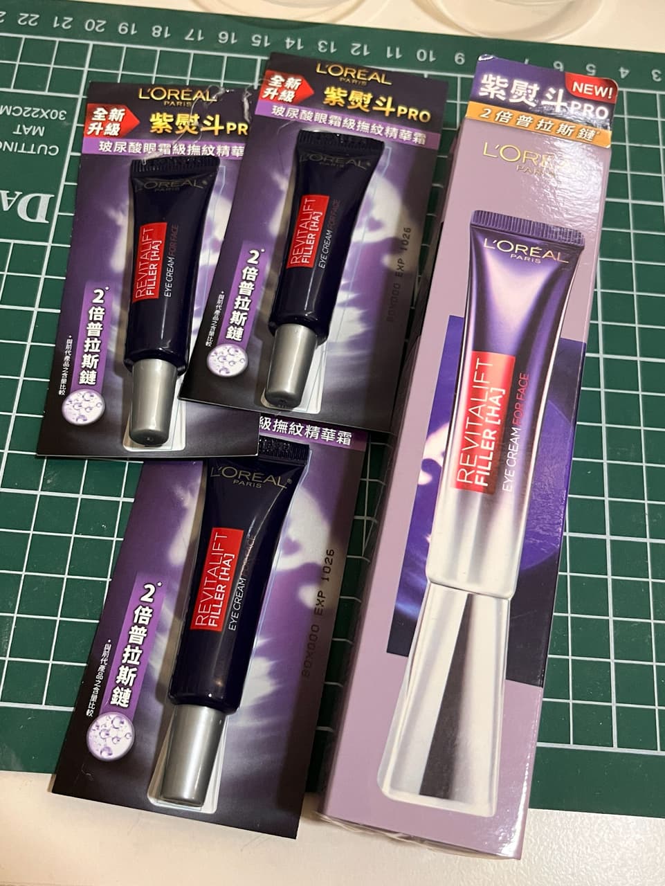megapx