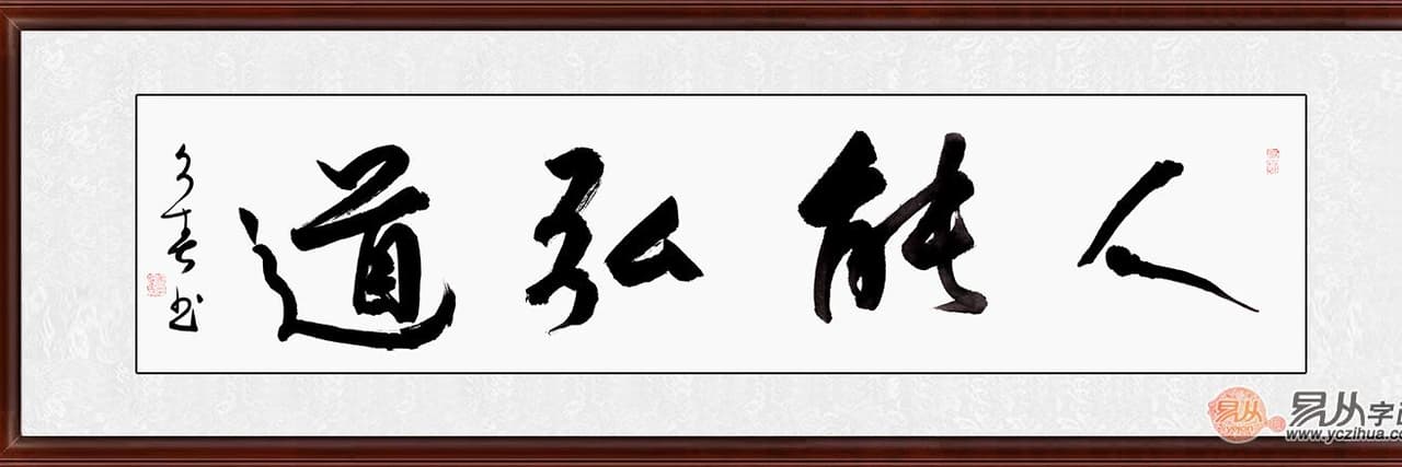 經書助印