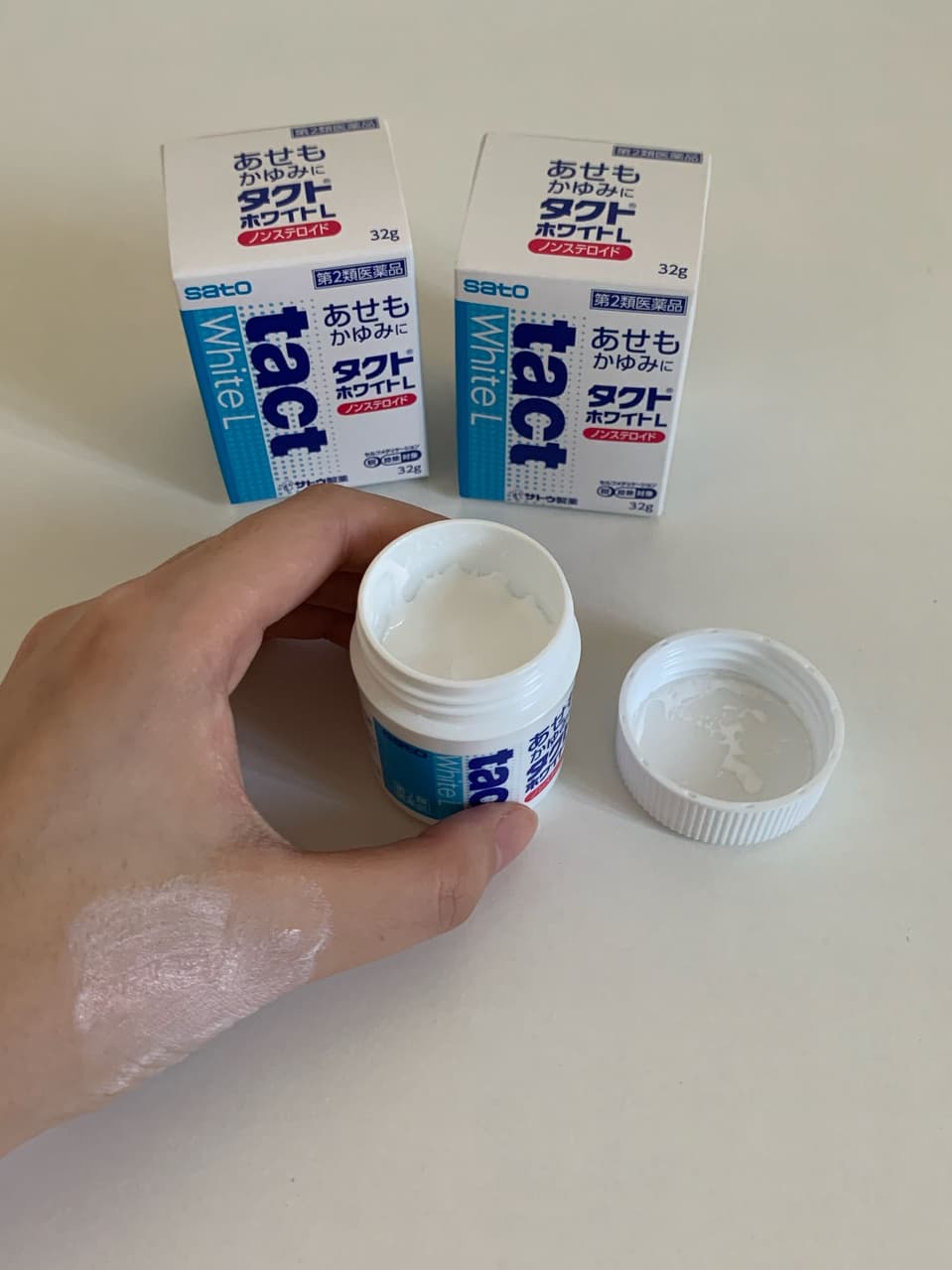 megapx