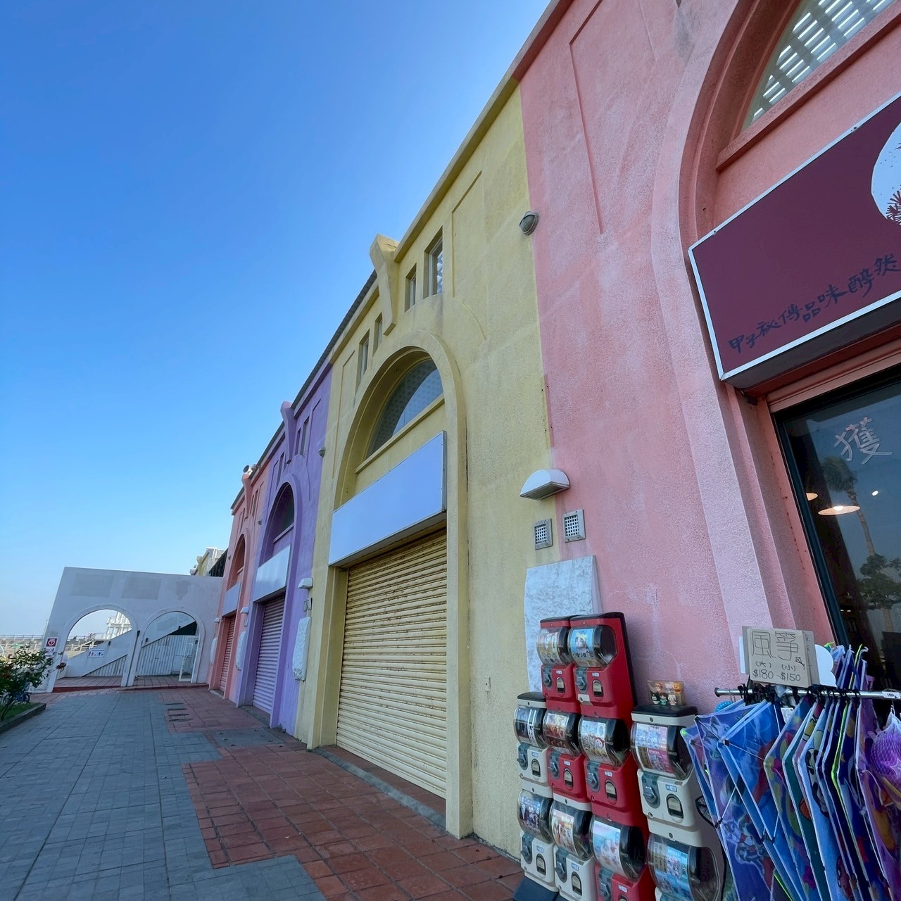 國內遊記 嘉義東石漁港一日遊～