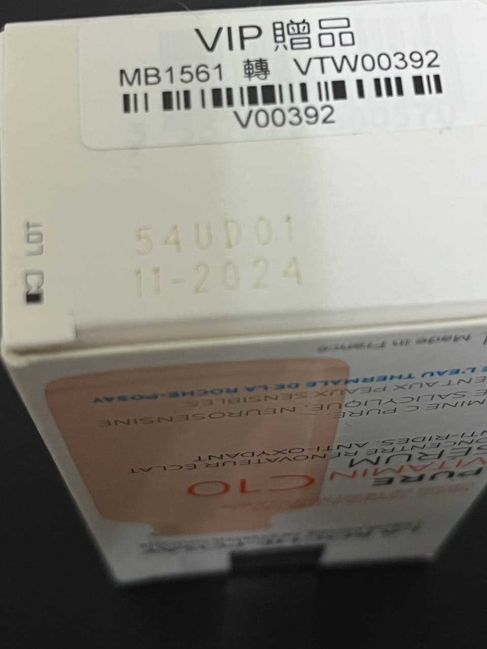 megapx