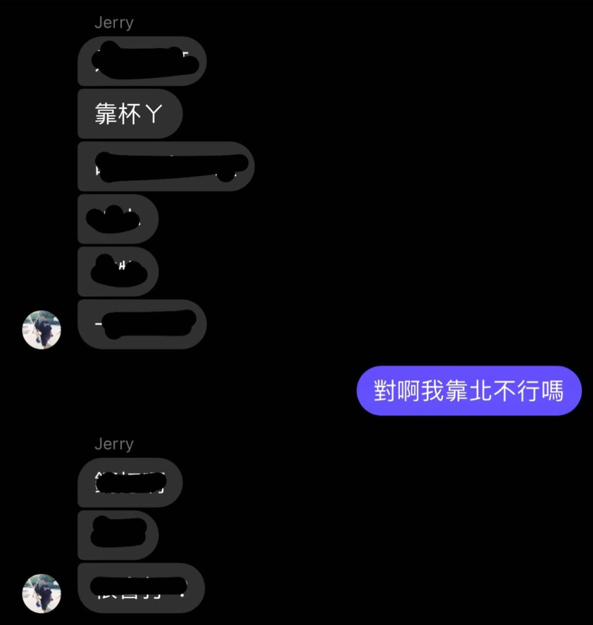 megapx