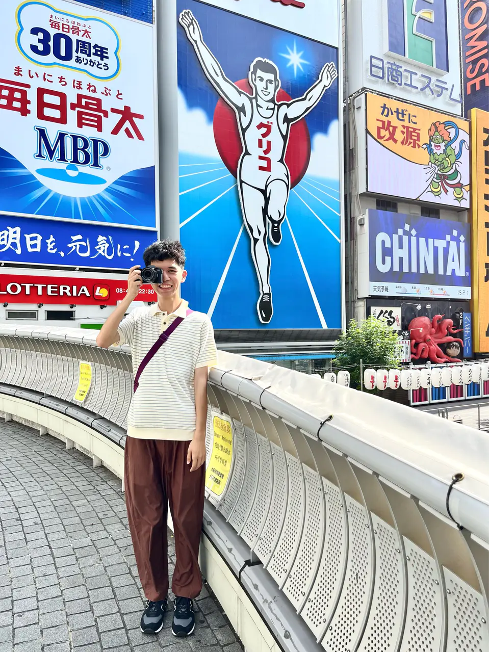 megapx