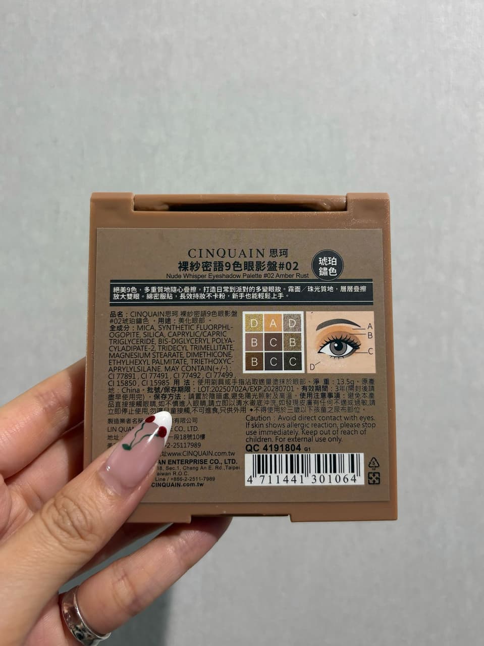 megapx