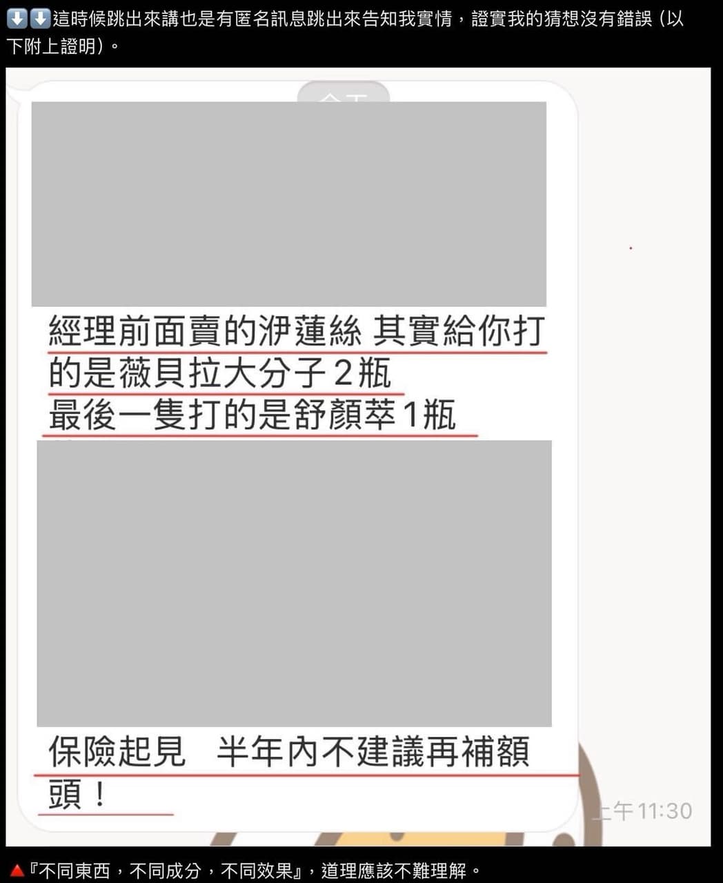 分手多久可以交下一任?我覺得沒有不忠，但卻被道德綁架!-邱比特版｜PopDaily 波波黛莉