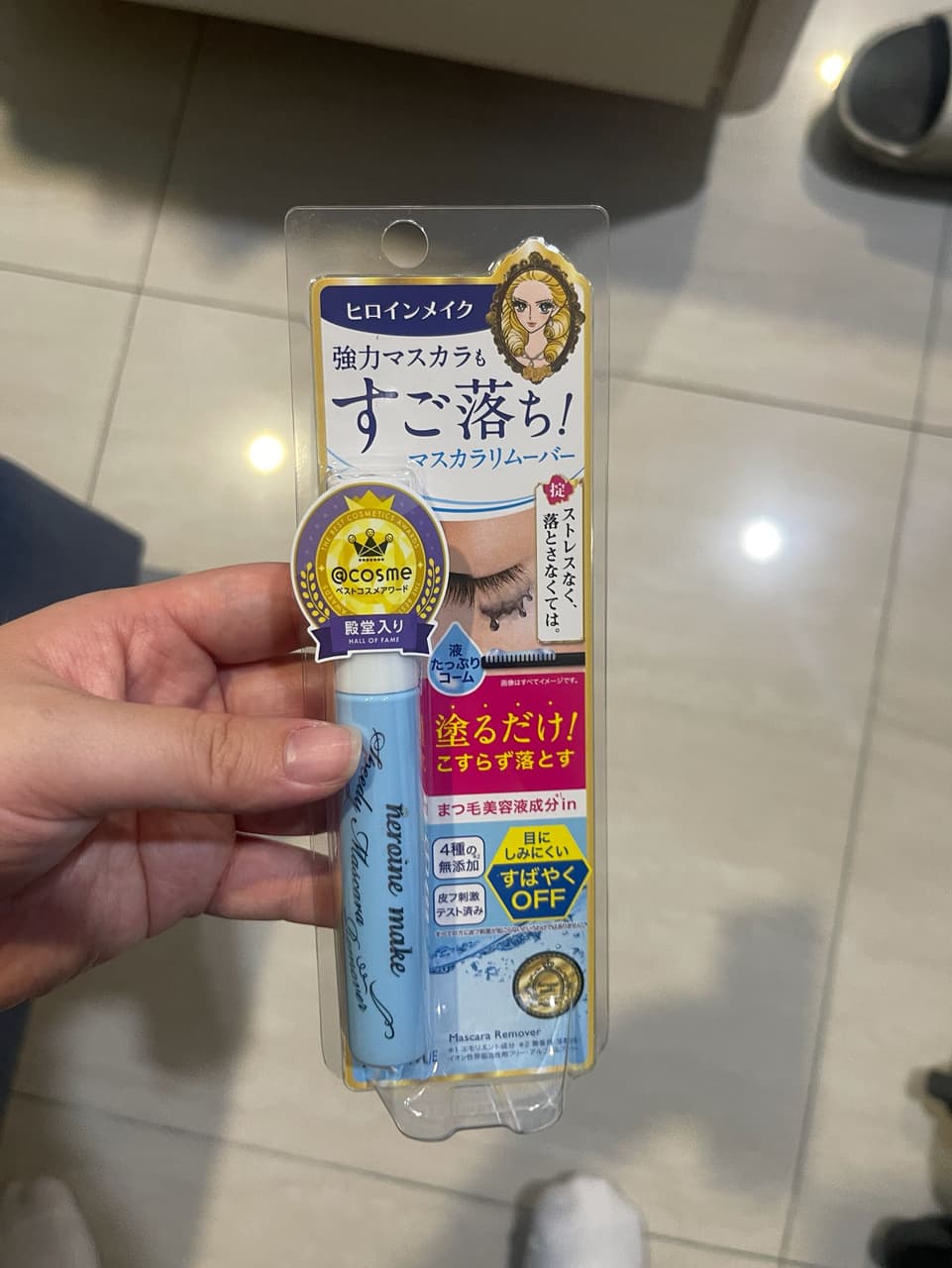 megapx