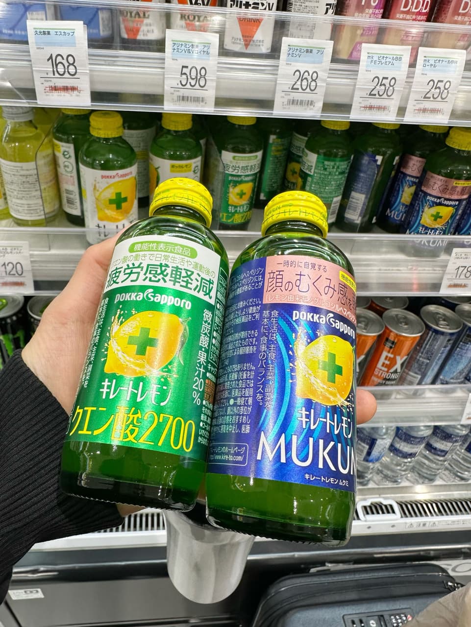 megapx