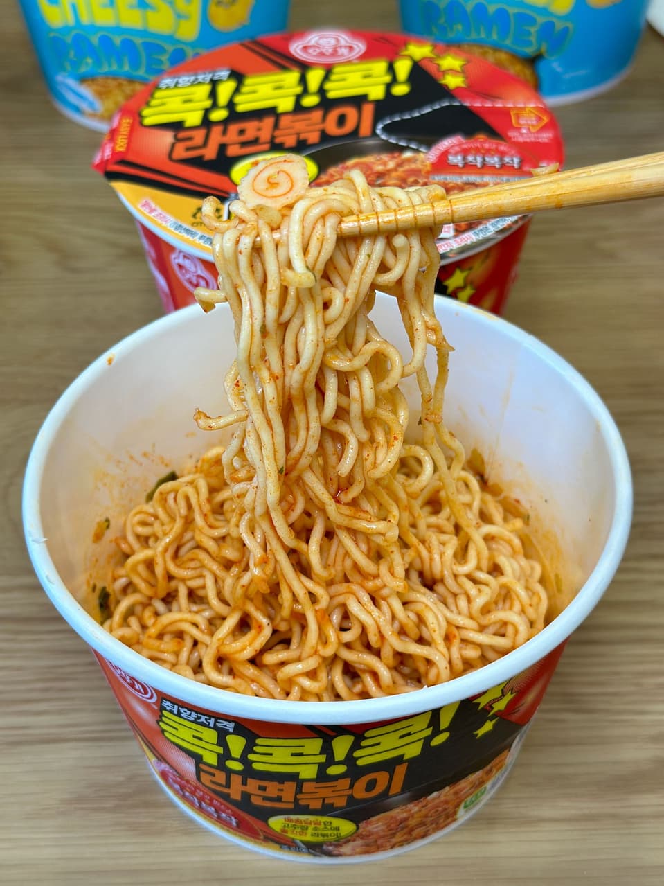 megapx