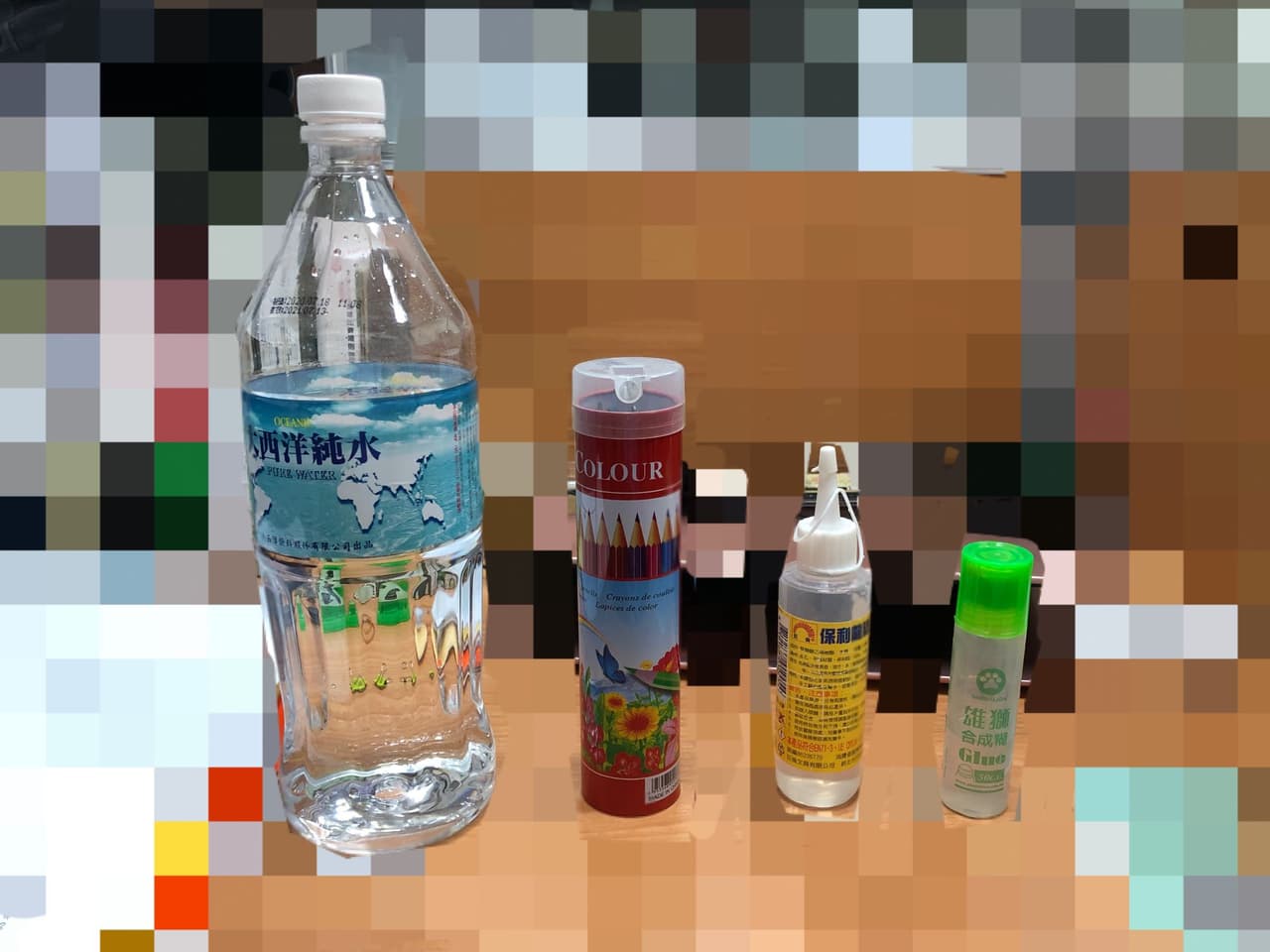 megapx