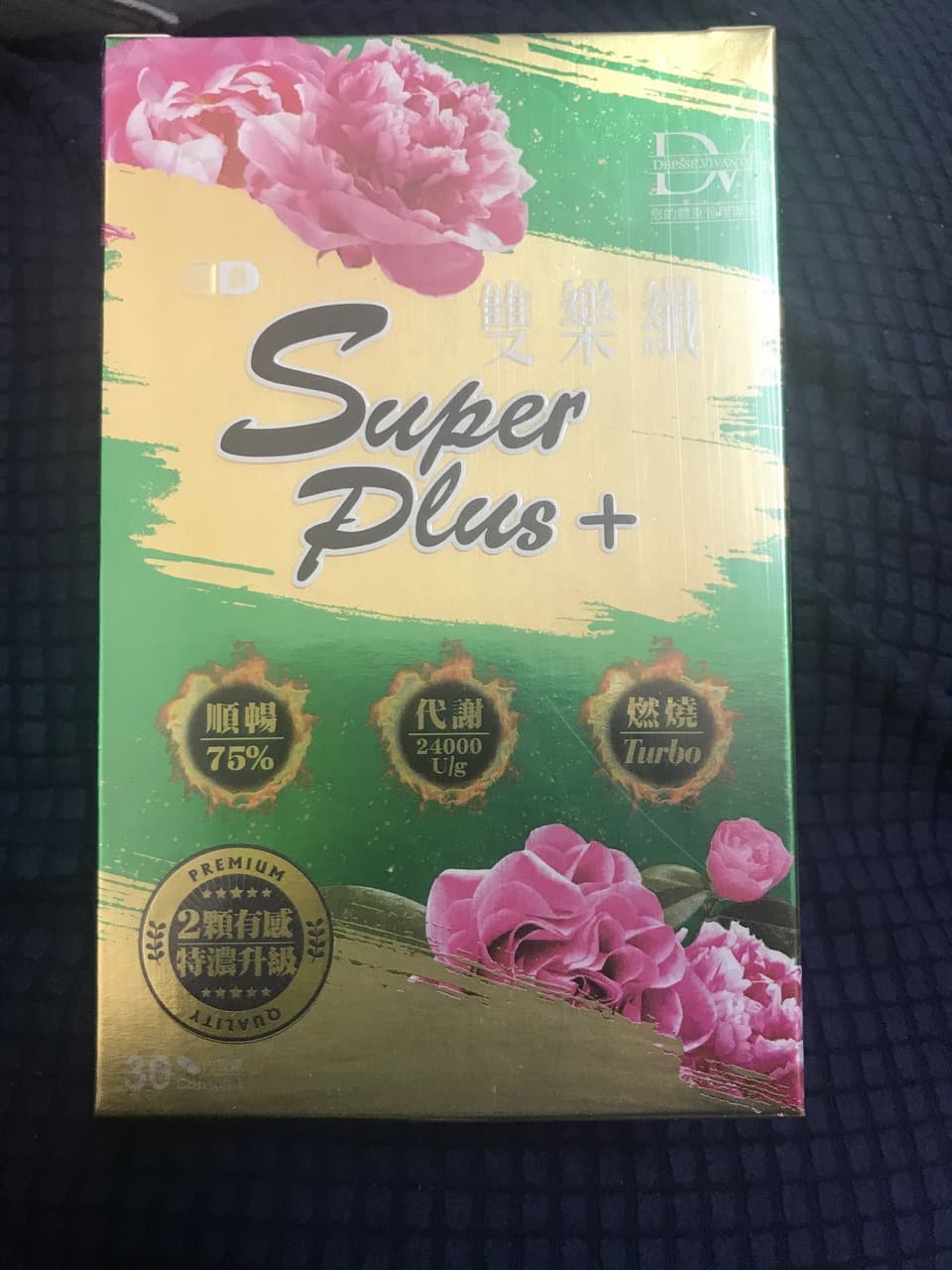 megapx