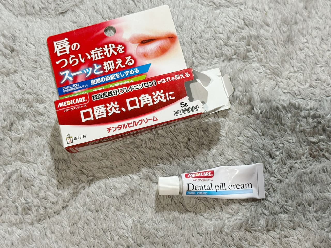megapx