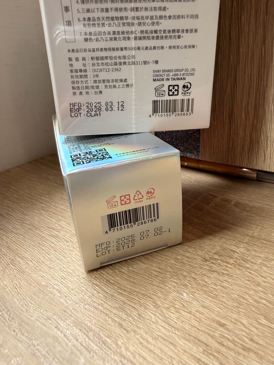 megapx