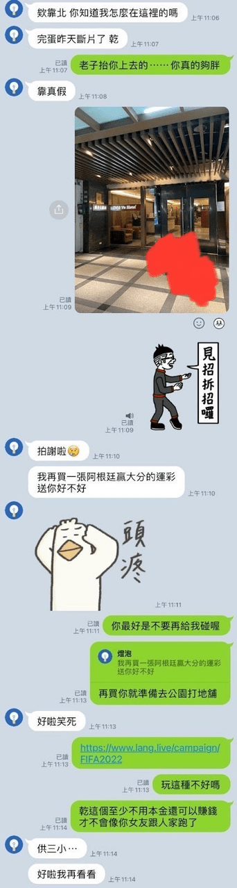 megapx