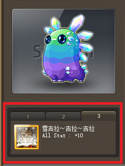 megapx