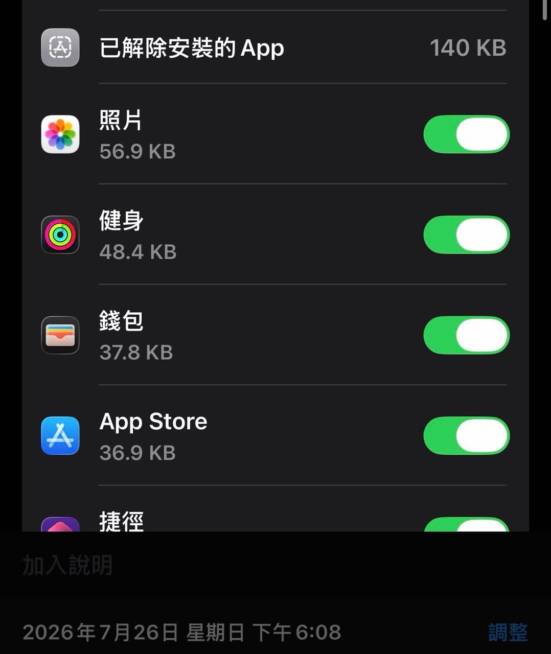 megapx