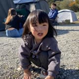 Yuyu