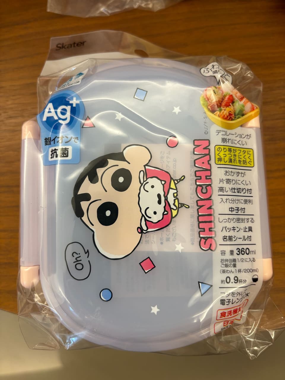 megapx