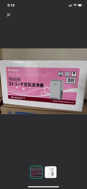 megapx