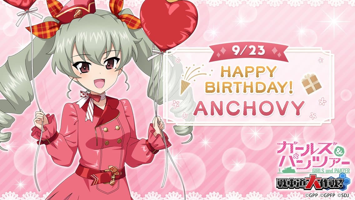 🎉安丘比 生日快樂🎉 - 少女與戰車-史達林 (@f125183621) | Dcard