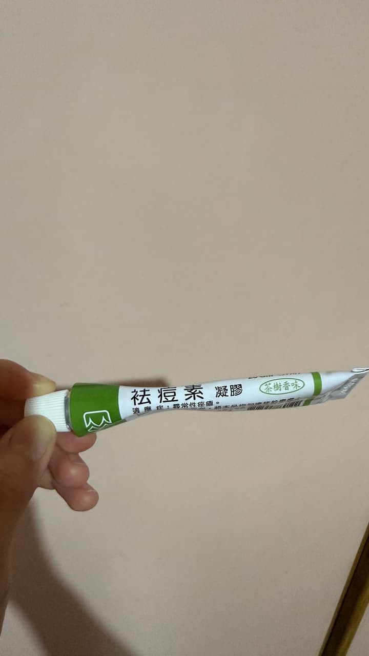 megapx
