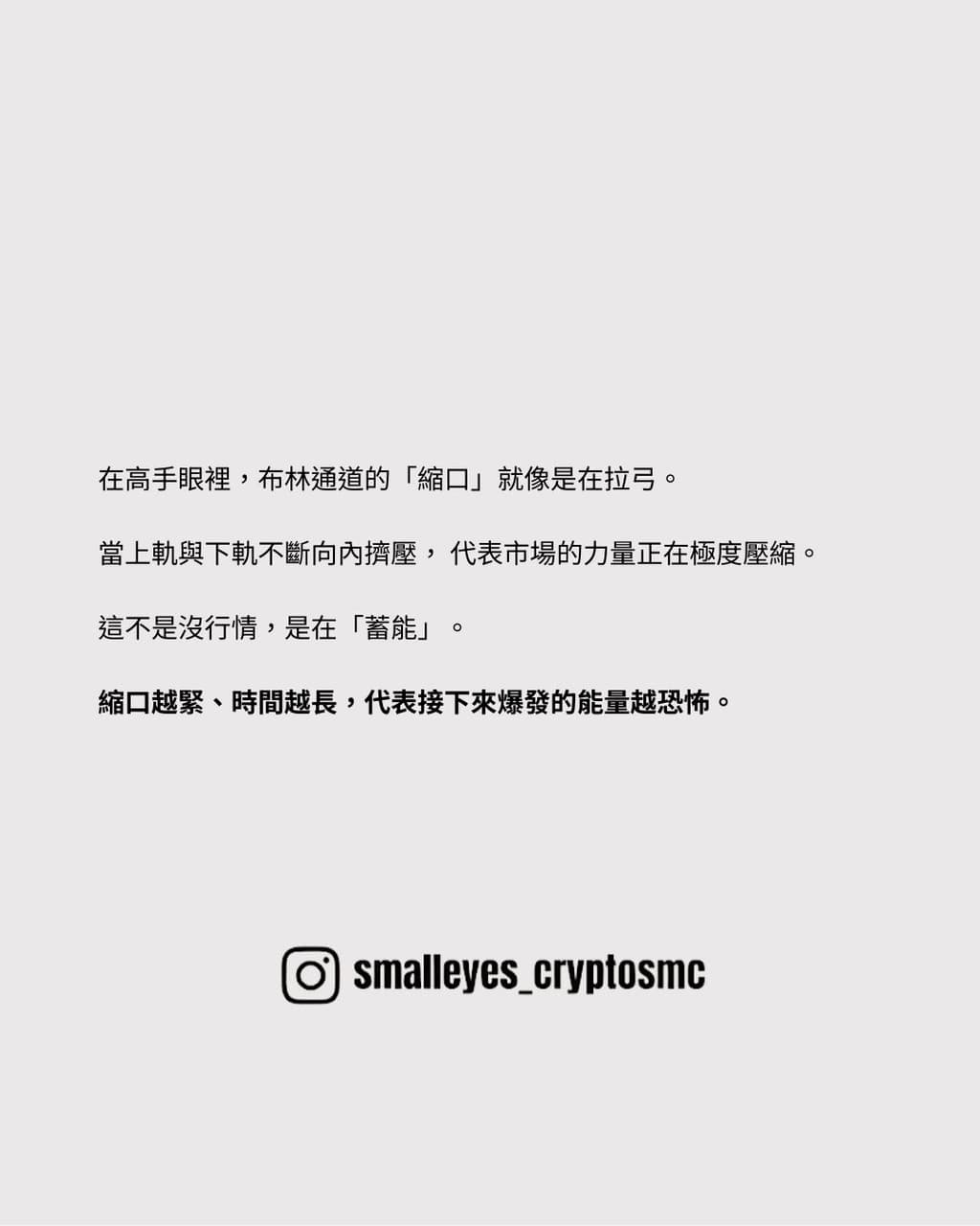 理財板熱門討論 | Dcard