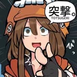 柒笗