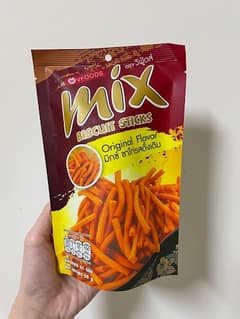 megapx