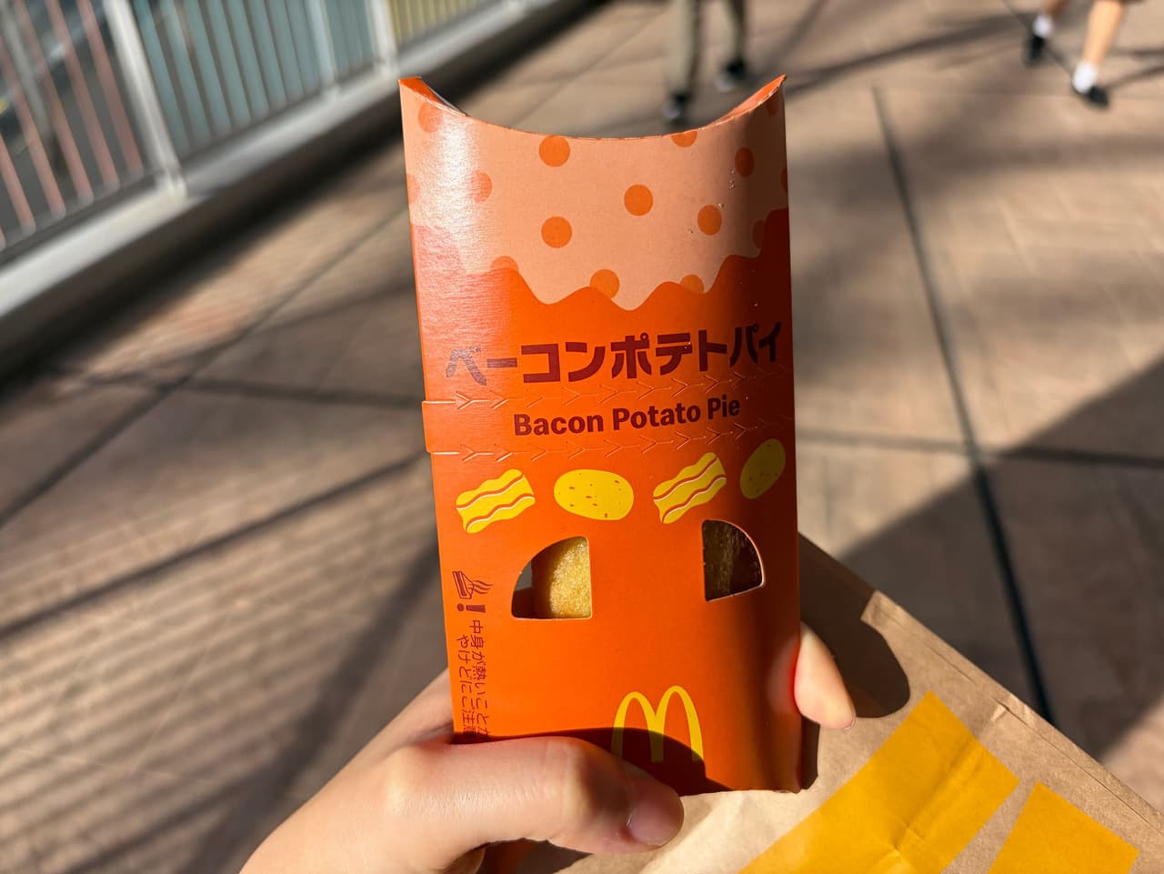 megapx