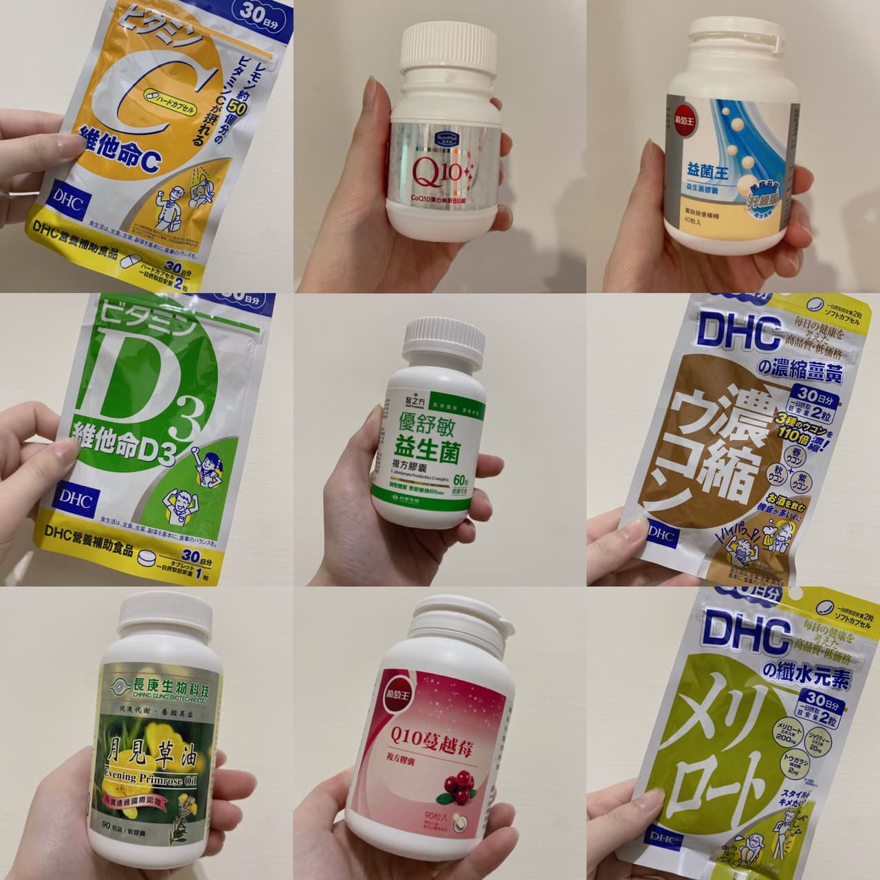 megapx