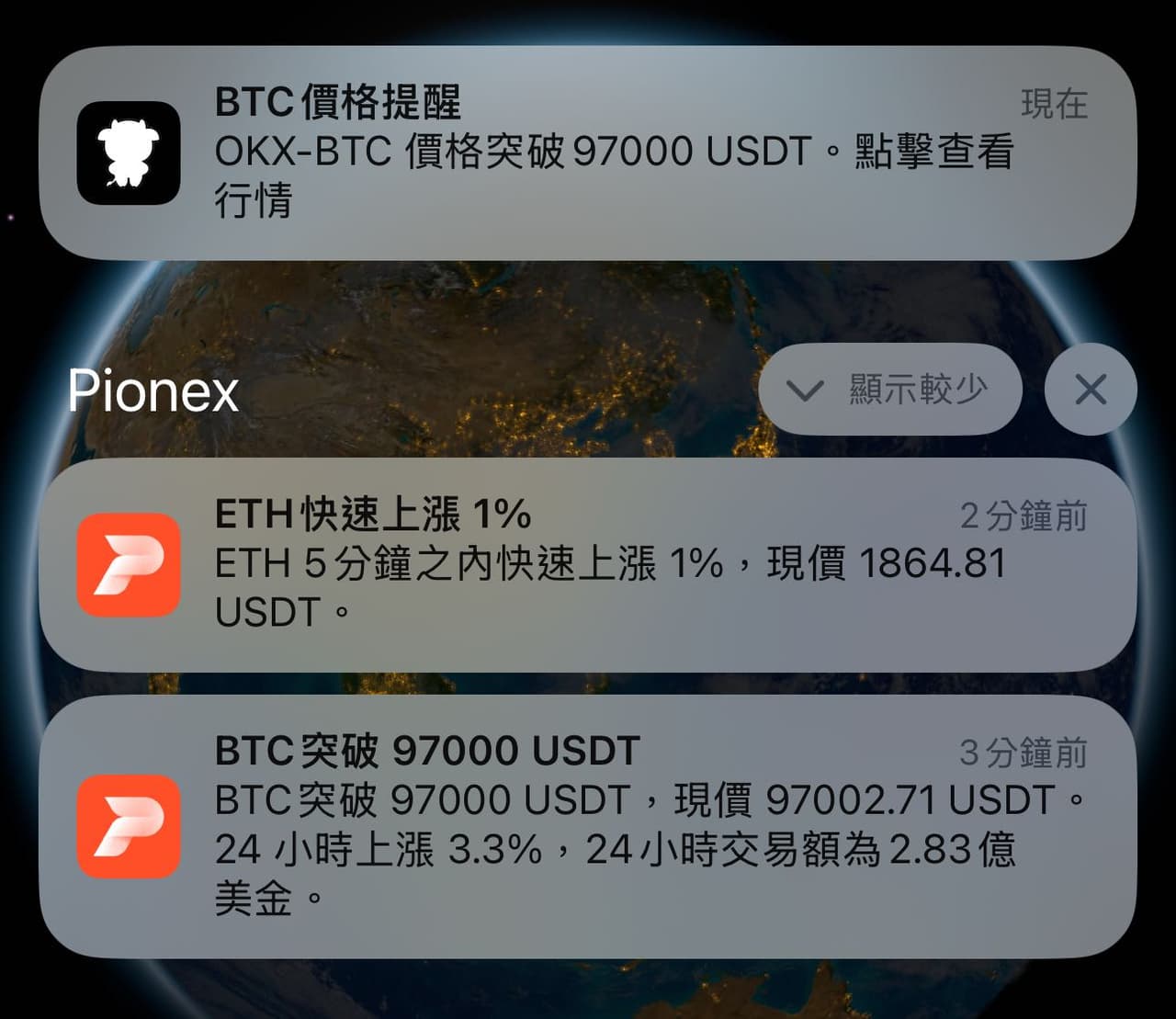 5/2｜實測｜比特幣才漲3%我卻賺了14%？我用了這個懶人神器…不用盯盤、不用寫程式，我這樣讓比特幣波動自動變現金- Ann (@