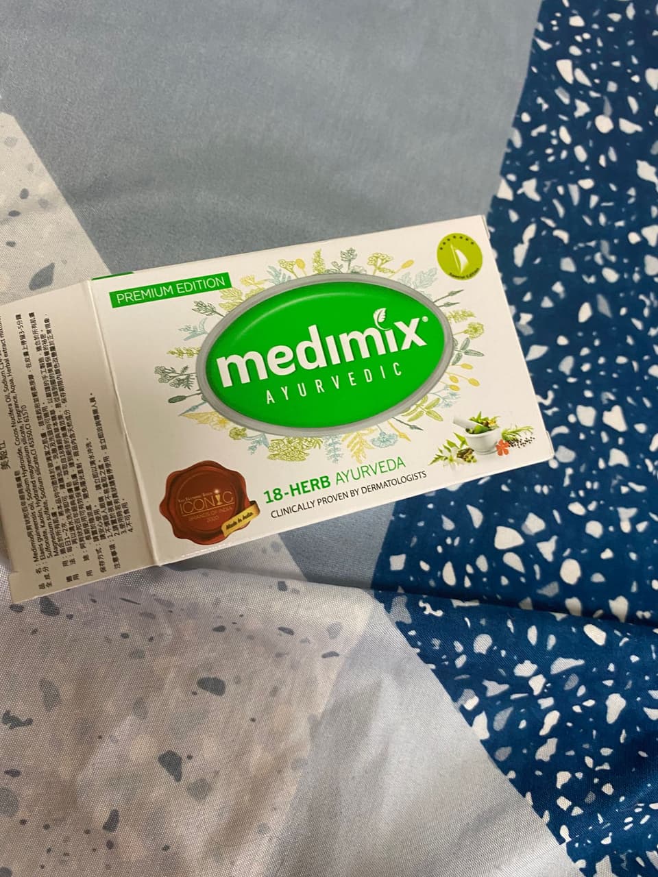 megapx