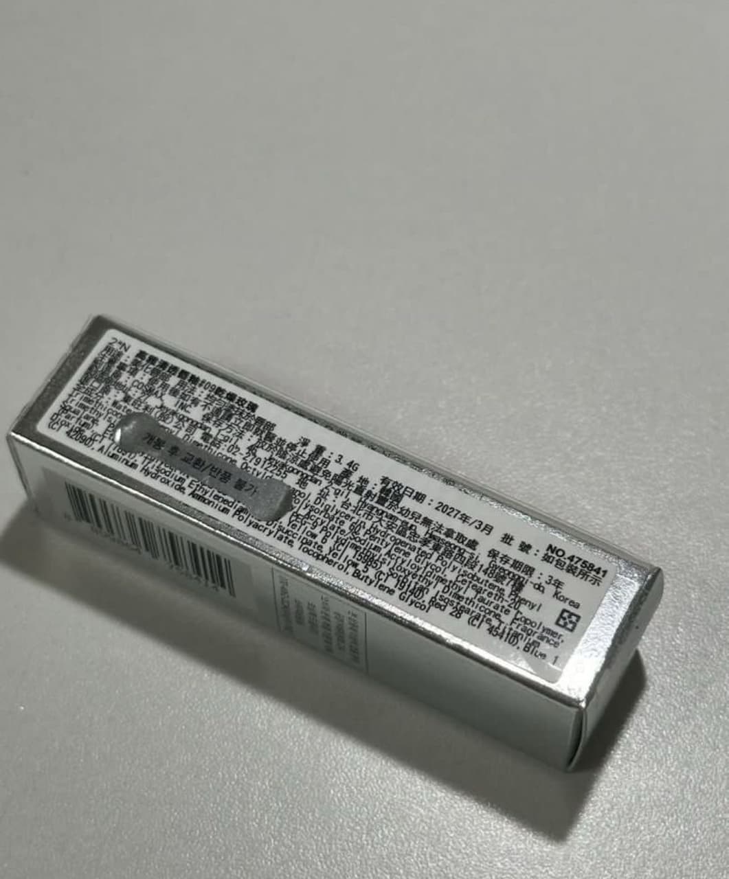 megapx